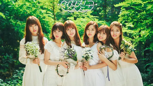 GFRIEND
