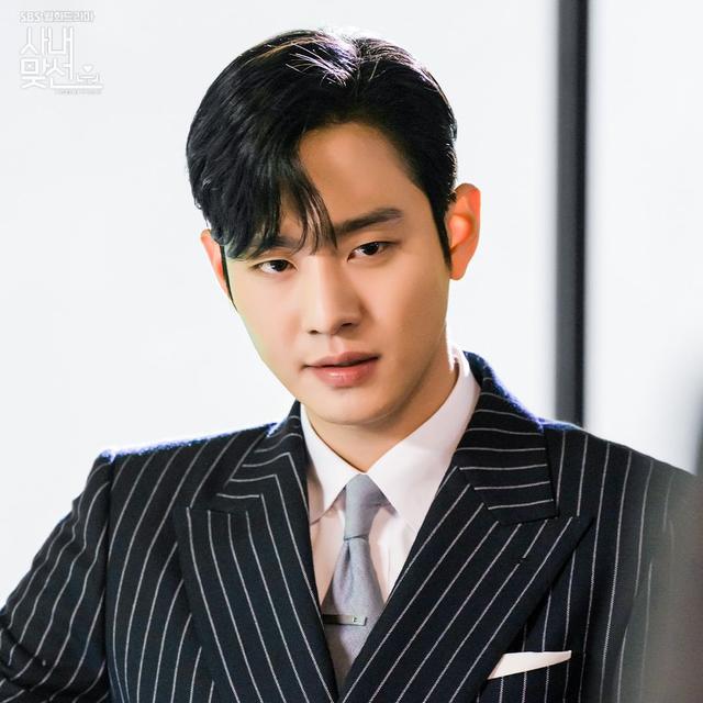 A Business Proposal. (Instagram/ sbsdrama.official)