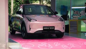 Geely Tampilkan EX2 sebagai Kanvas Gambar (ist)