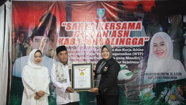 Rekor Muri