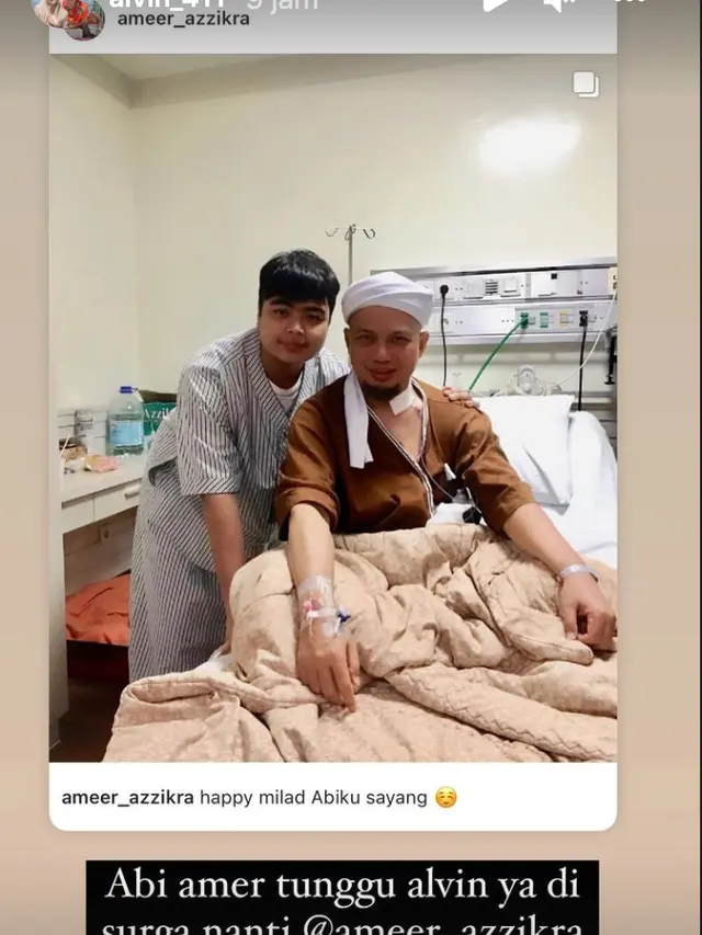 Unggahan Alvin Faiz soal Ameer Azzikra. (Foto: Instagram @alvin_411)