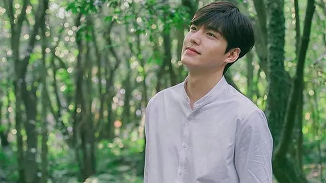 [Bintang] Lee Min Ho