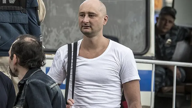 Arkady Babchenko