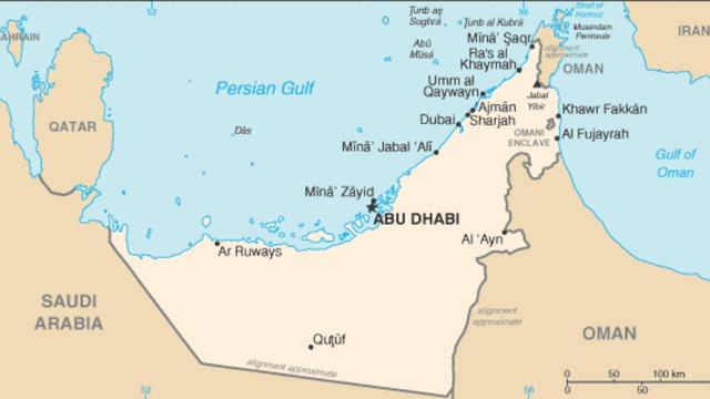 Peta Uni Emirat Arab (UEA). (Dok. Wikipedia/Public Domain)