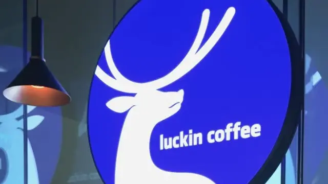 Luckin Coffee