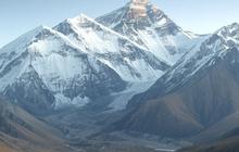 Everest Tak Lagi Jadi Gunung Tertinggi di Dunia