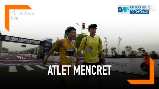 Atlet China bernama Wu Xiangdong mengalami tragedi memalukan di ajang Shanghai International Half-Marathon. Ia mengalami masalah pencernaan yang membuatnya mencret di celana saat mengikuti lomba lari.