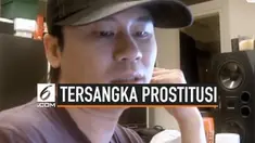 Setelah ditetapkan sebagai tersangka kasus pelayanan prostitusi, Yang Hyun Suk, mantan CEO YG Entertainment dilarang berpergian ke luar negeri.