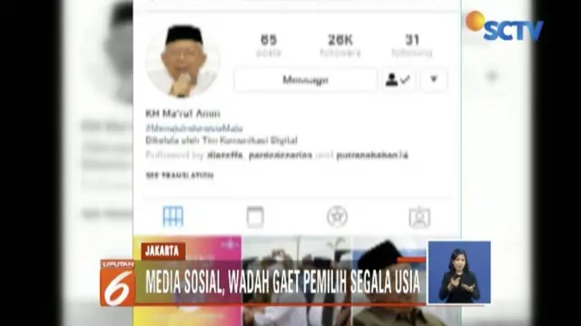 Trik Kampanye Para Cawapres Gaet Pemilih Milenial