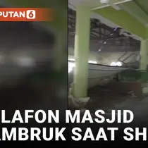 Innalillahi, Plafon Masjid Ambruk saat Sholat Jamaah