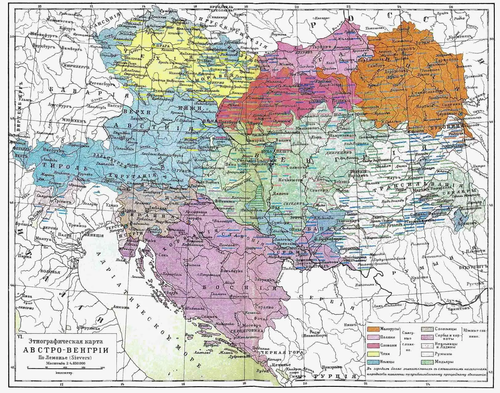 Kekaisaran Austro-Hungaria (Wikimedia Commons)