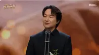 Daftar Lengkap Pemenang MBC Drama Awards 2024, Han Suk Kyu Berbelasungkawa dalam Pidato Kemenangan Daesang