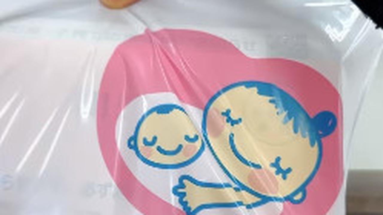 Cewek Ini Bagikan Pengalaman Hamil Selama di Jepang