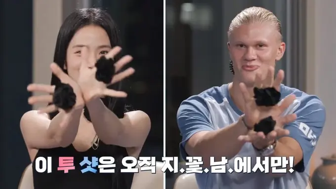 Jisoo dan Haaland Blushes