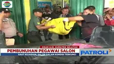Penyebab kematian korban hingga kini masih diselidiki polisi. Namun, polisi yakin, korban Aldi tewas karena dibunuh.