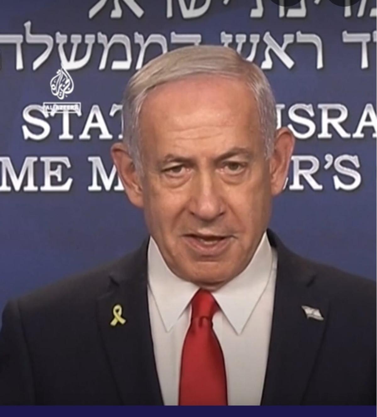 Netanyahu saat komentari AS Serang Iran