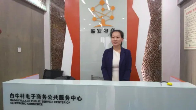 Xu Bingbing, Deputi Sekjen Pusat Pelayanan Perdagangan Elektronik Desa Bainiu, Zhejiang, Tiongkok.