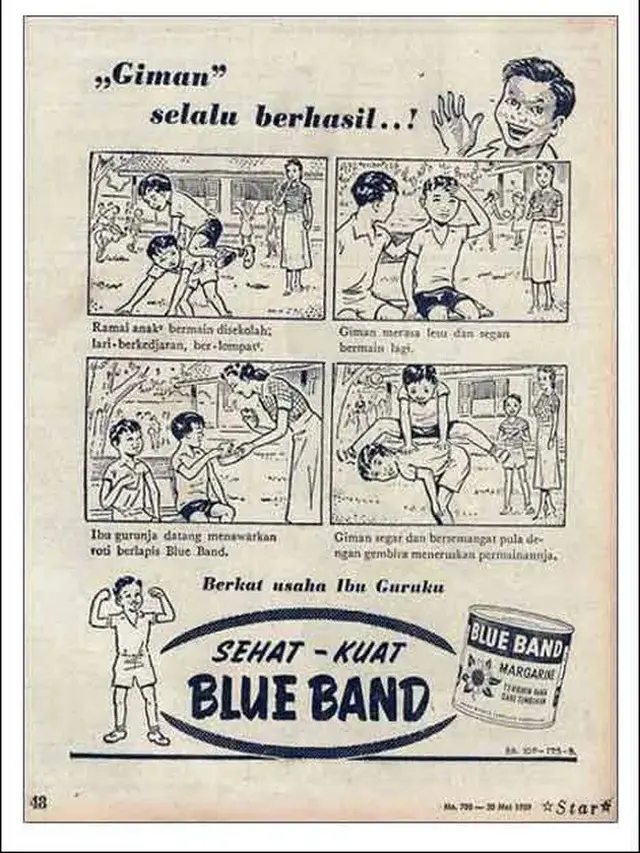 Poster Iklan Jadul Indonesia