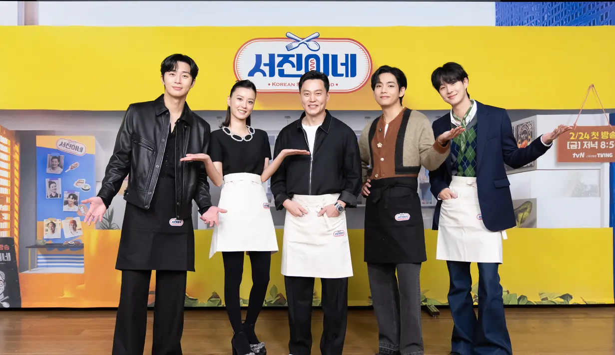 Para pengisi acara Jinny's Kitchen. (Foto: tvN)