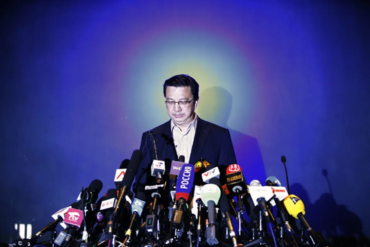 Konferensi Pers MH17 - Liputan6 Pagi