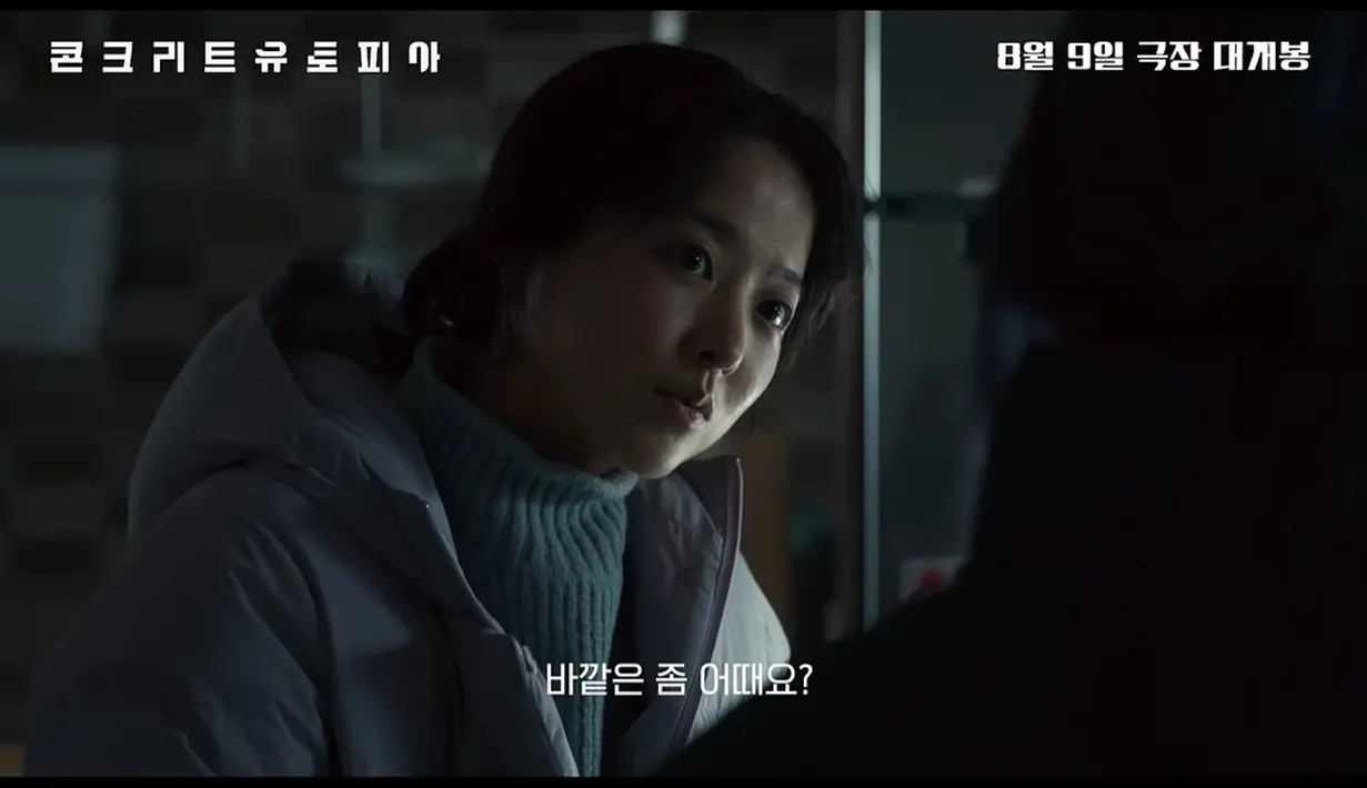 Concrete Utopia akan tayang di bioskip pada 9 Agustus 2023. (Foto: YouTube/ 롯데엔터테인먼트 via Soompi)