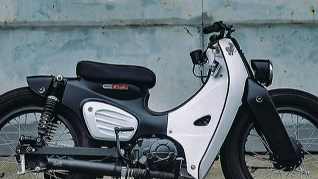 Street Cub Kekinian