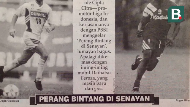 Dejan Gluscevic dan Roger Milla
