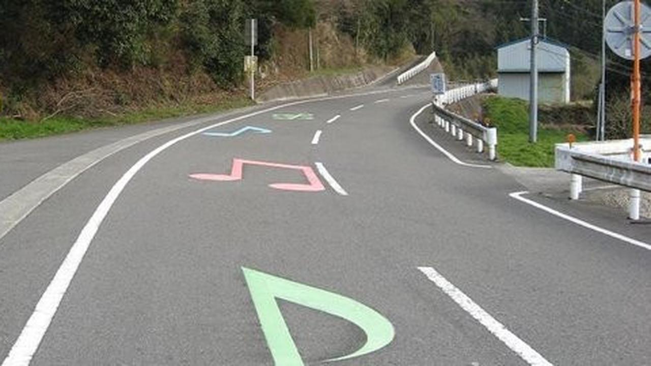 Negara-negara ini punya jalan yang bisa bernyanyi, Indonesia kapan?