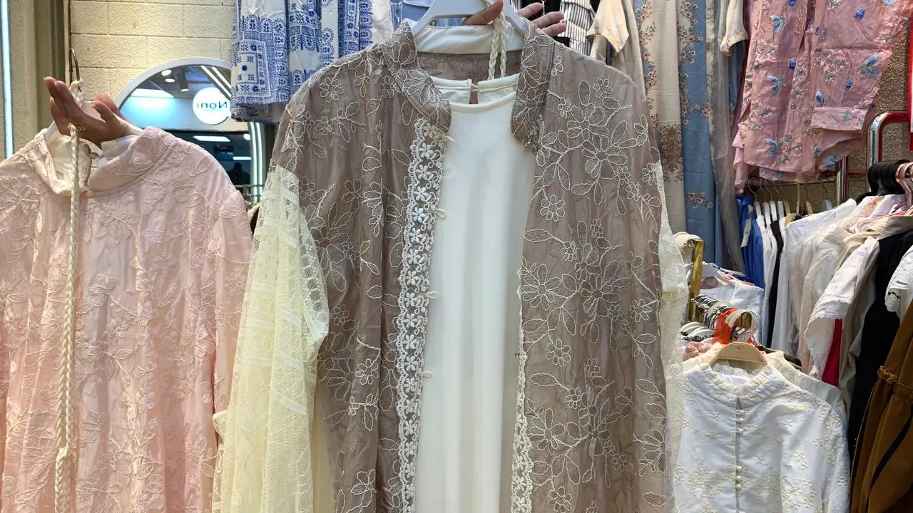 Baju lebaran model atasan berompi dan gamis gacor katbol.