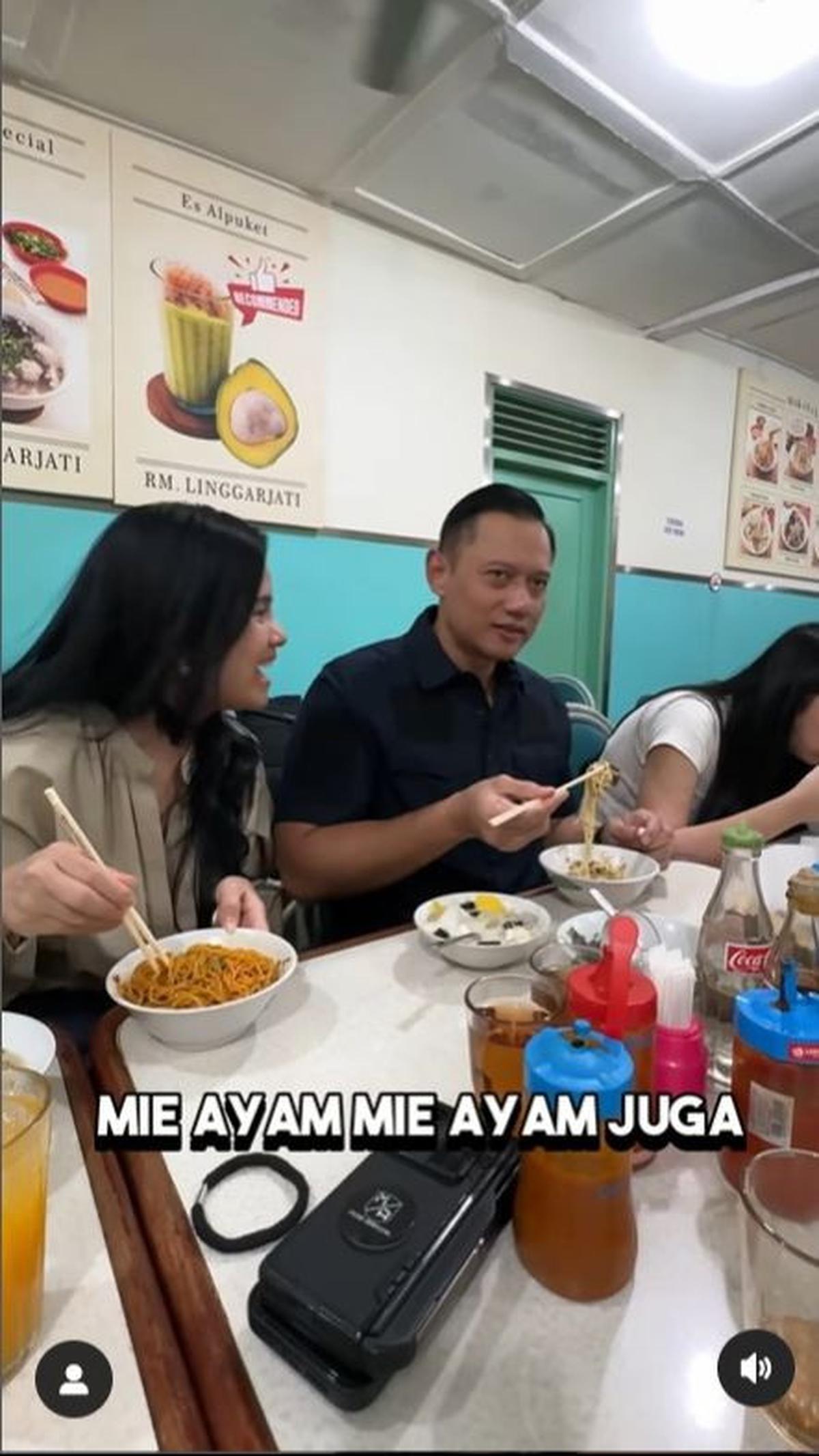 "Tapi kita pacarana enggak pernah ke sini ya," kata Annisa ke AHY.