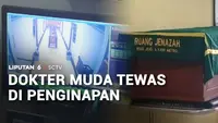 Lagi, Dokter Muda Tewas, Kali ini Jasad Ditemukan di Penginapan