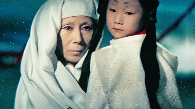 Kwaidan (1964)