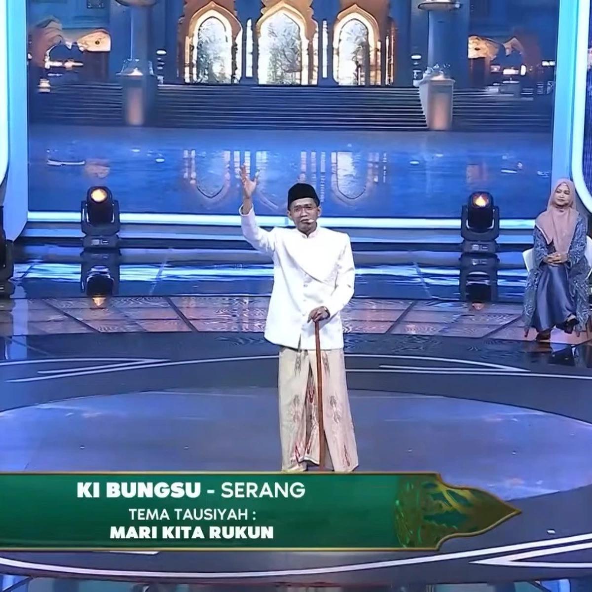 Akademi Sahur Indonesia (AKSI) 2026