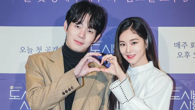 Lovestruck in the City