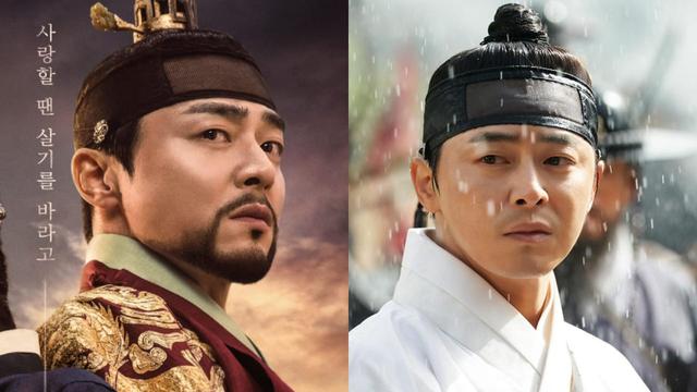 Captivating The King