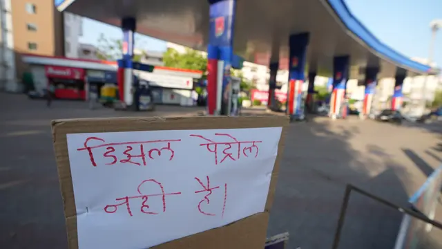 SPBU India