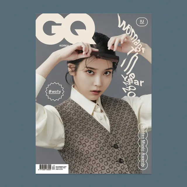 IU