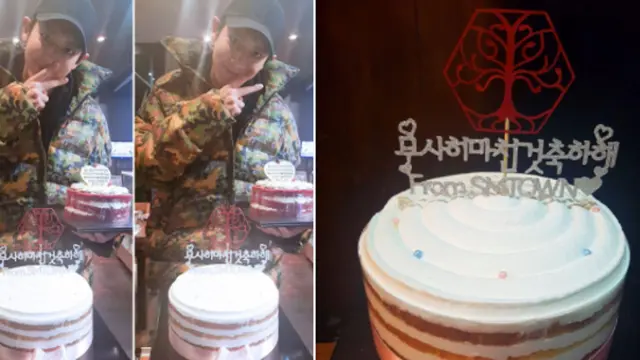 [Bintang] Chanyeol EXO