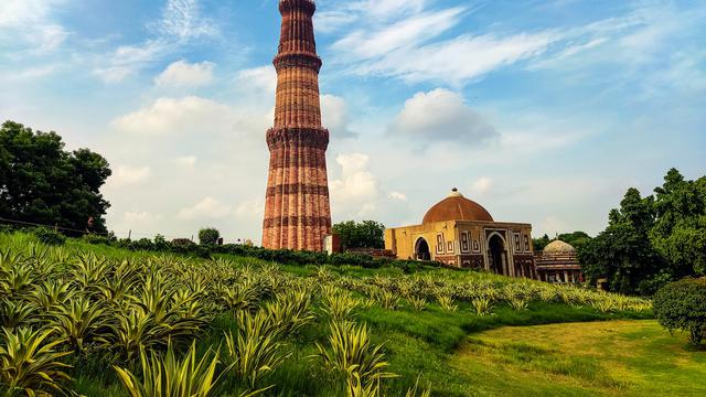 Qutub Minar