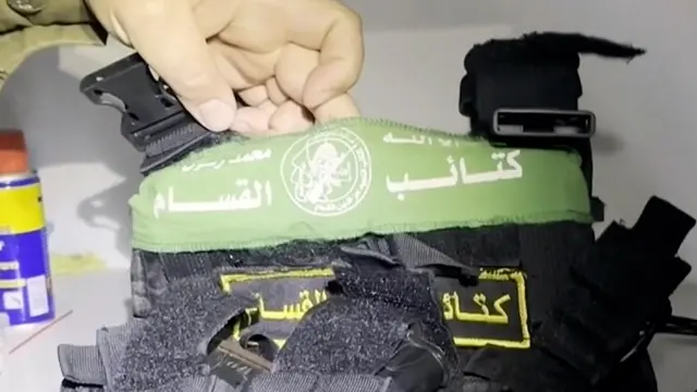 RS Al-Shifa Gaza