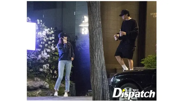 So Ji Sub dan Jo Eun Jung (Sumber: Dispatch)