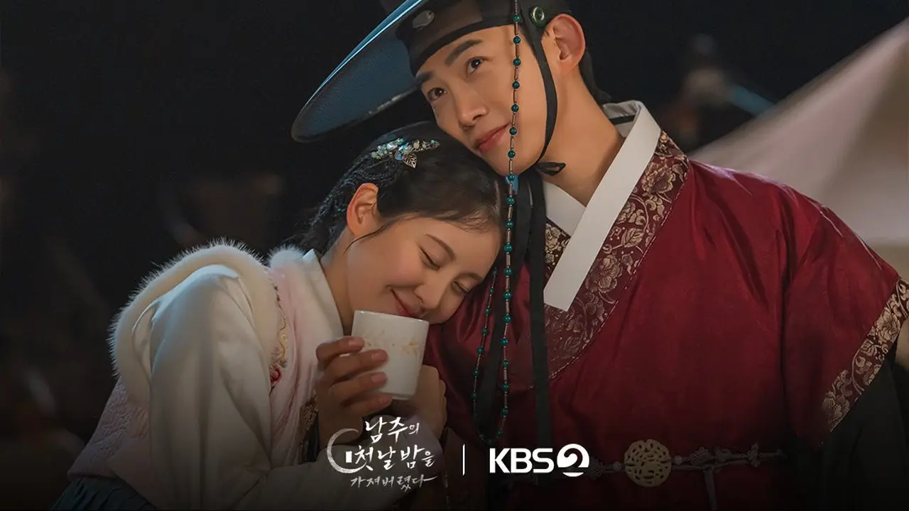 Drakor The First Night With The Duke. (KBS via Soompi)