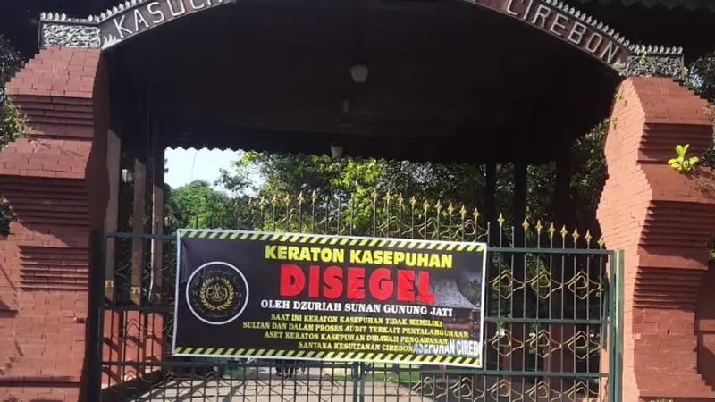 Polemik Berebut Tahta Kesultanan Cirebon