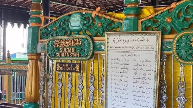 Kompleks bangunan Masjid Sultan Suriansyah. (Dok: https://www.instagram.com/reel/DFmSF93zPtL/?igsh=MWVrY2o1bDVsM3Mwdw==)