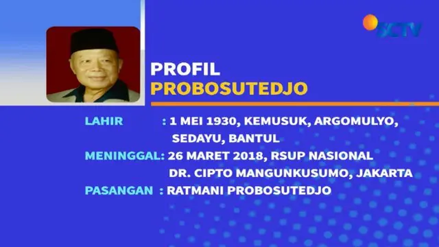 Adik tiri mantan Presiden Soeharto mengawali karir bisnisnya dengan mendirikan sejumlah banyak perusahaan.