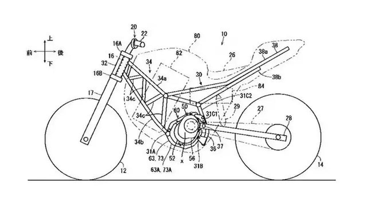 Kawasaki Ungkap Paten Baru Motor Listrik Modular