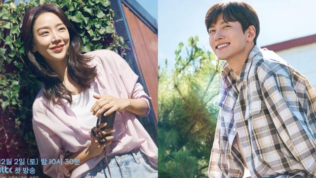 Shin Hye Sun dan Ji Chang Wook