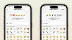 Reaksi Emoji WhatsApp bakal Bisa Digonta-ganti Sesuai Selera