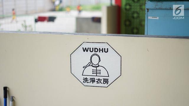 Tata Cara Wudhu dan Bacaannya