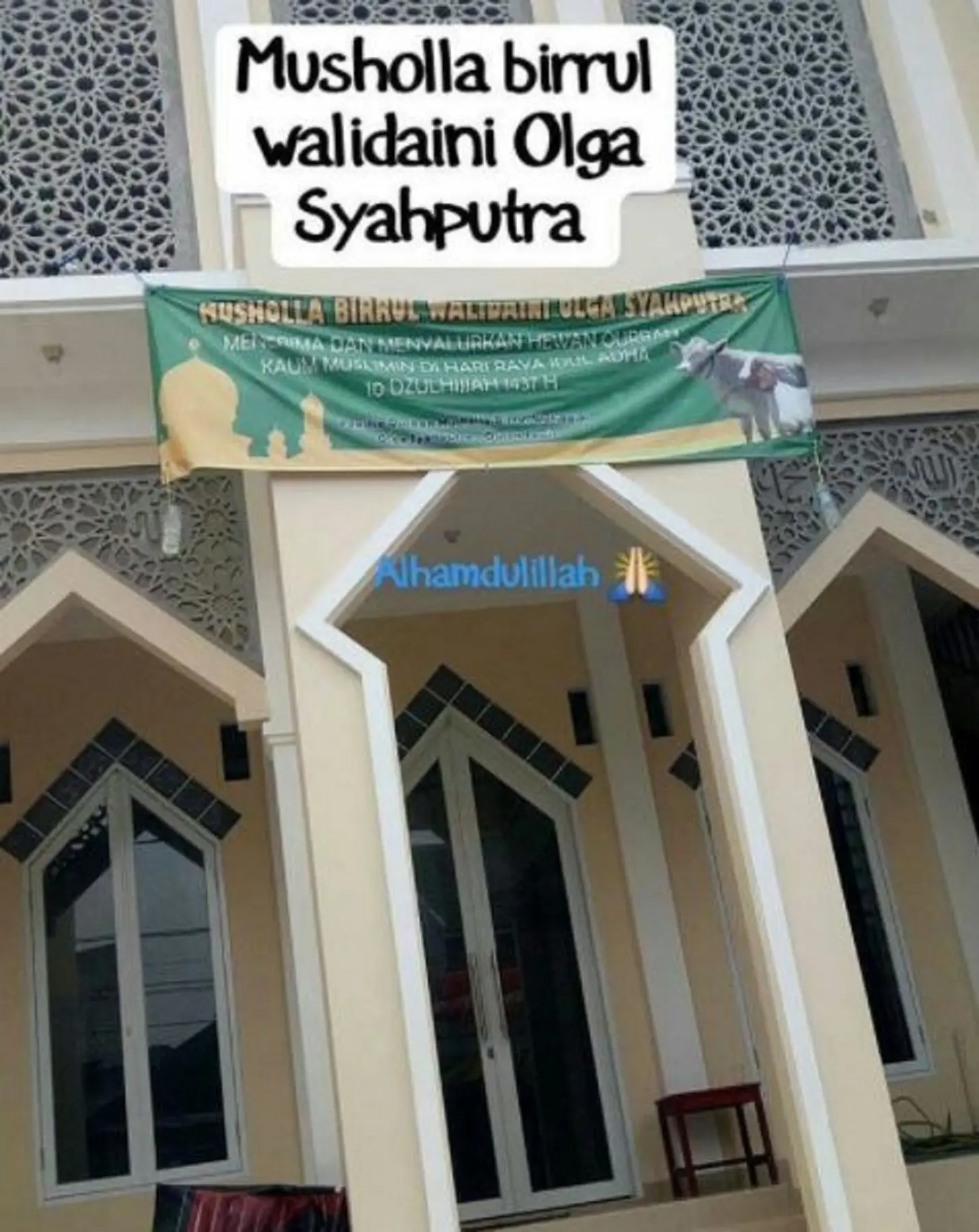 Mushola Olga Syahputra bernama Birrul Walidain Olga Syahputra (Instagram/@olgalovers_os)